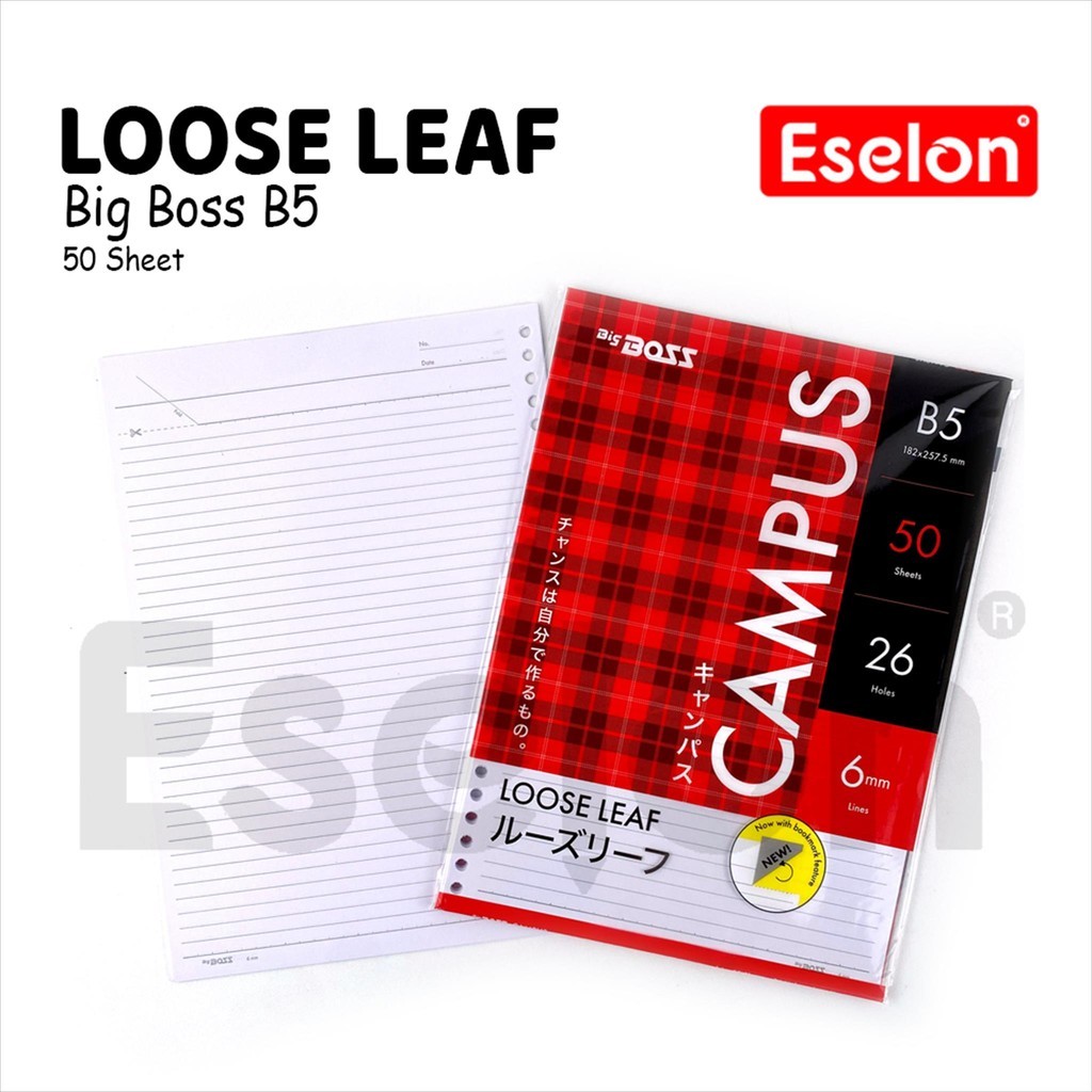 

♚Loose Leaf Garis B5 -50lembar / kertas loose leaf / Kertas Loose Leaf BIG BOSS B5 - 50lembar♚
