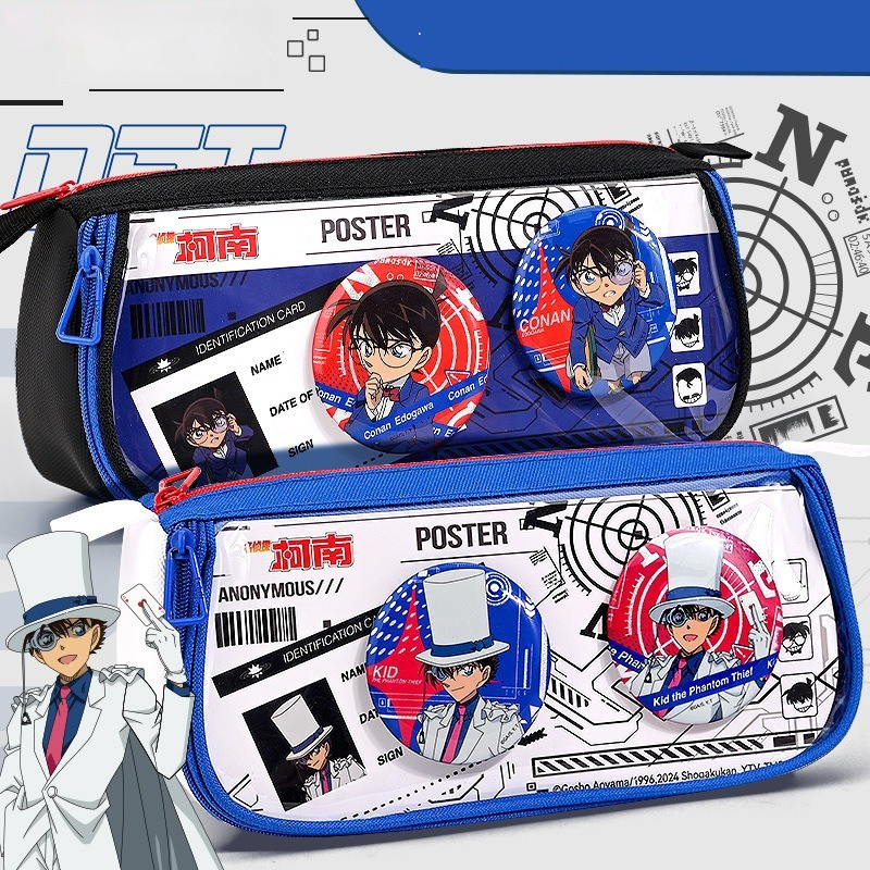 

Cartoon Japanese Student Double Canvas Pencil Bag Large Capacity Student Pencil Bag Detective Conan Stationery Box