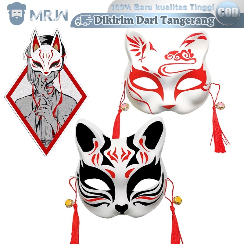 Jepang Kitsune Mask Topeng Kitsune Topeng Cosplay Festival Mask Halloween Half-Face Cosplay Fox