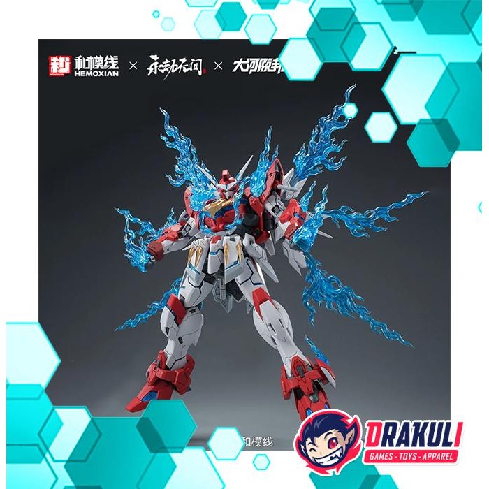 Hemoxian Plastic Model 1/15 Yueshan DRAGON-CALL Naraka: Bladepoint STANDARD VER.