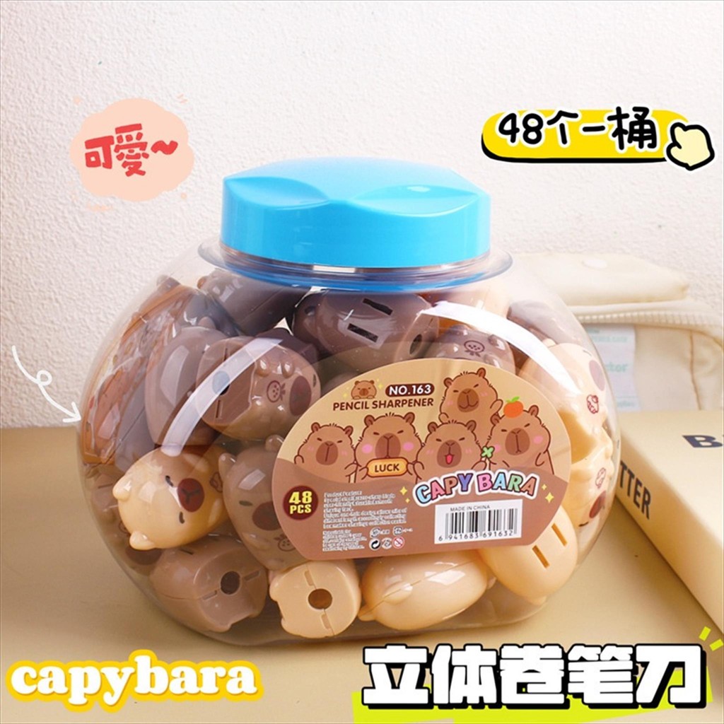 

SERUTAN TOPLES CAPYBARA 163 [pcs]