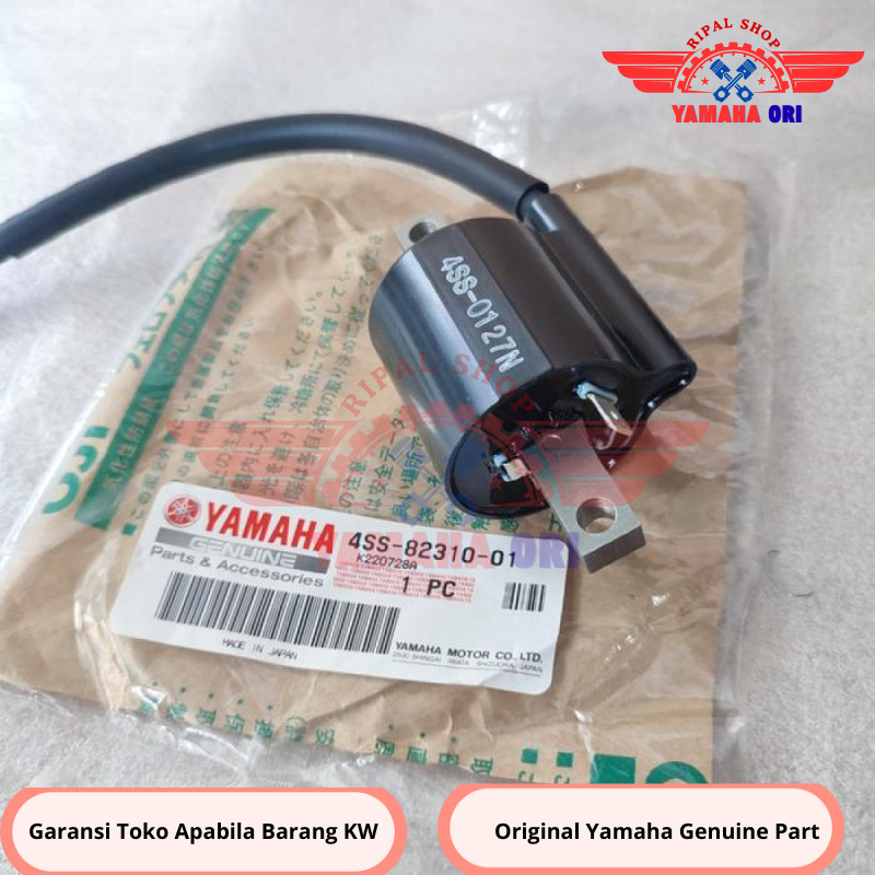 Coil YZ125 Koil YZ Qoil yamaha YZ125 original YZ 125 4SS-82310-01