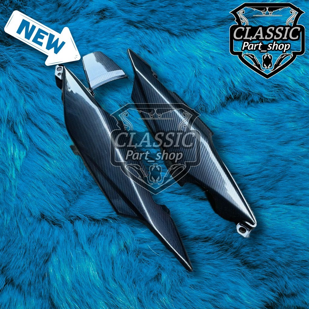 Body samping megapro mp new primus carbon celup motif kevlar