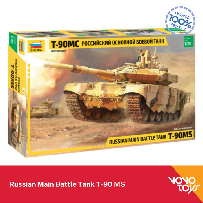 AR2158 Model Kits Tank Russian Main Battle Tank T-90 MS by Zvezda