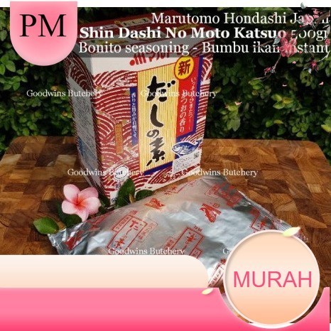 

Marutomo Dashi bumbu ikan jepang 500gr