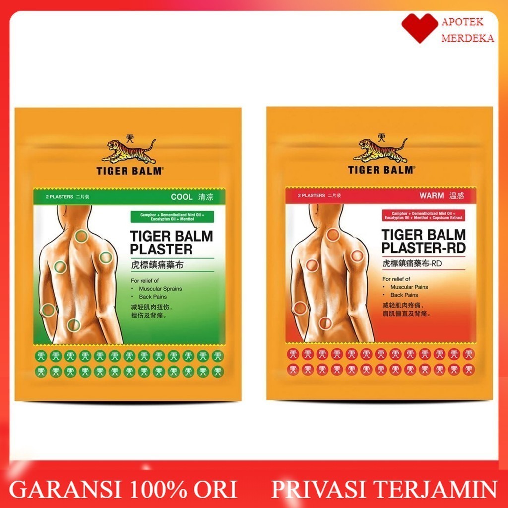 Koyo Tiger Balm Plaster