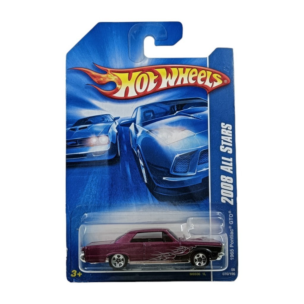 Hot Wheels 1965 Pontiac GTO - XG7