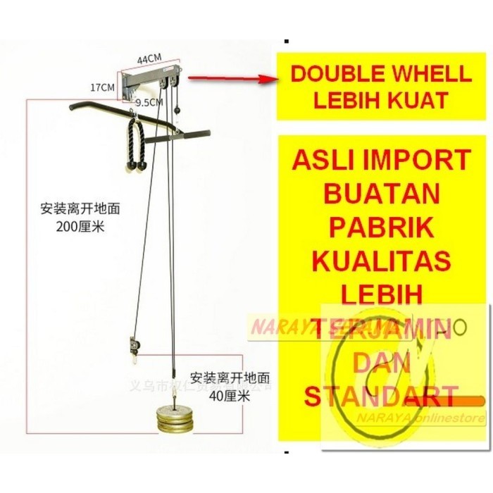 KATROL PULL DOWN HOME GYM