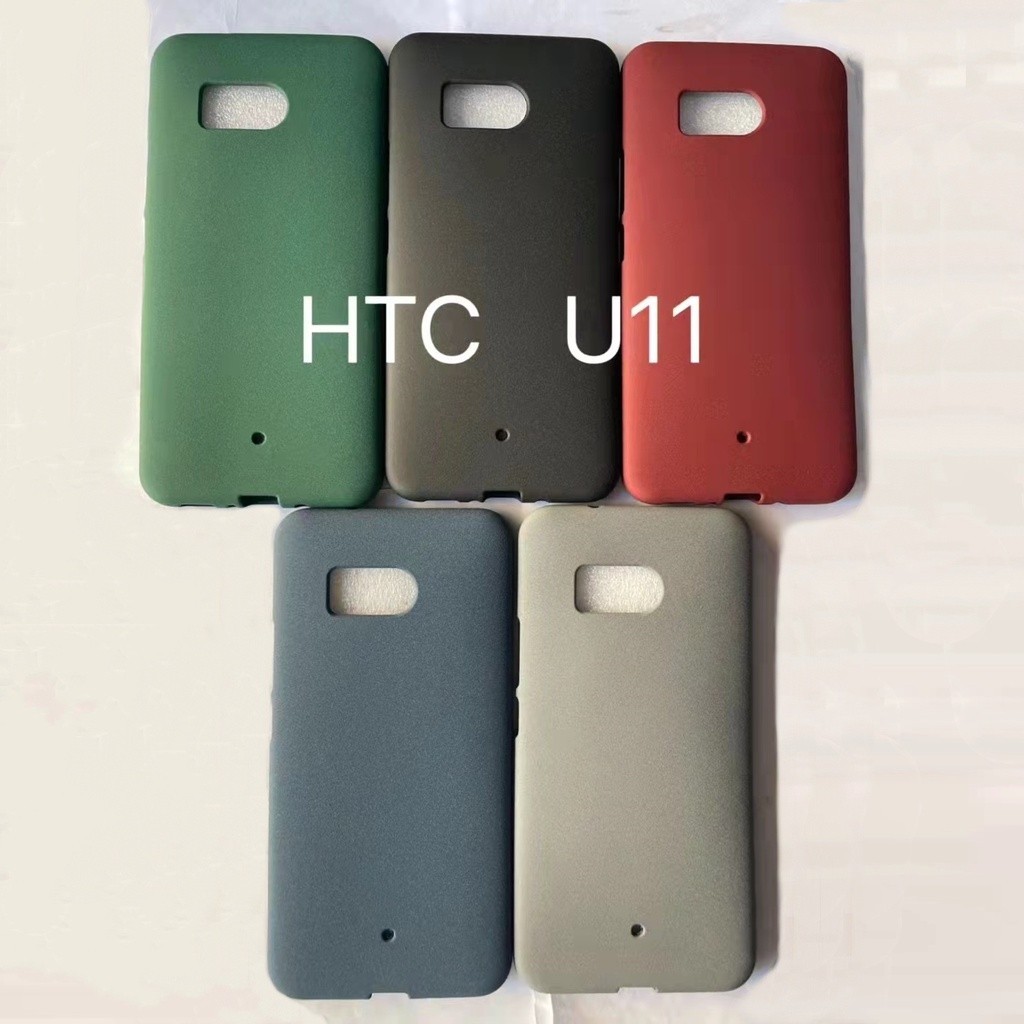Phone Case For HTC U11 Plus U11+ Matte Rock Sand Casing Soft Ultra Thin Slim Cover Frosted Simple So