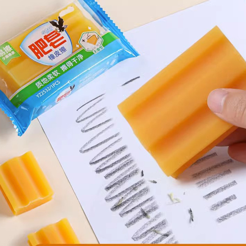 

Soap Shape Big Pencil Eraser Rubber Creative Erasers Primary Student Prizes Promotional Gift Stationery For Kids Office Supplies