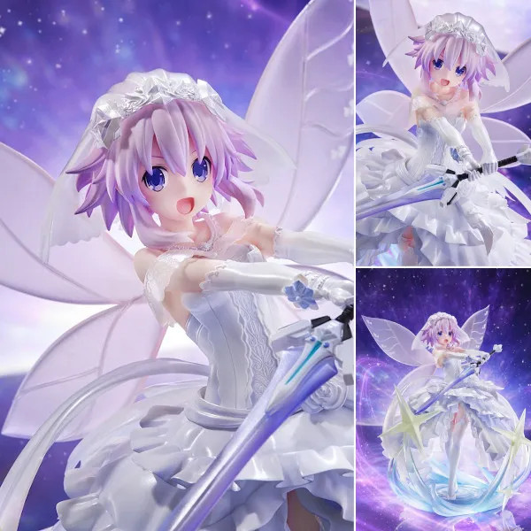 Figure Hyperdimension Neptunia - Neptune Little Purple Ver. (Broccoli) - FP