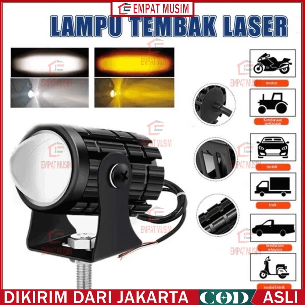 LAMPU SOROT D2 KIPAS / LAMPU TEMBAK LASER LED D2 12V DC 20W/LAMPU SOROT LASER LED/LAMPU SOROT LED LA