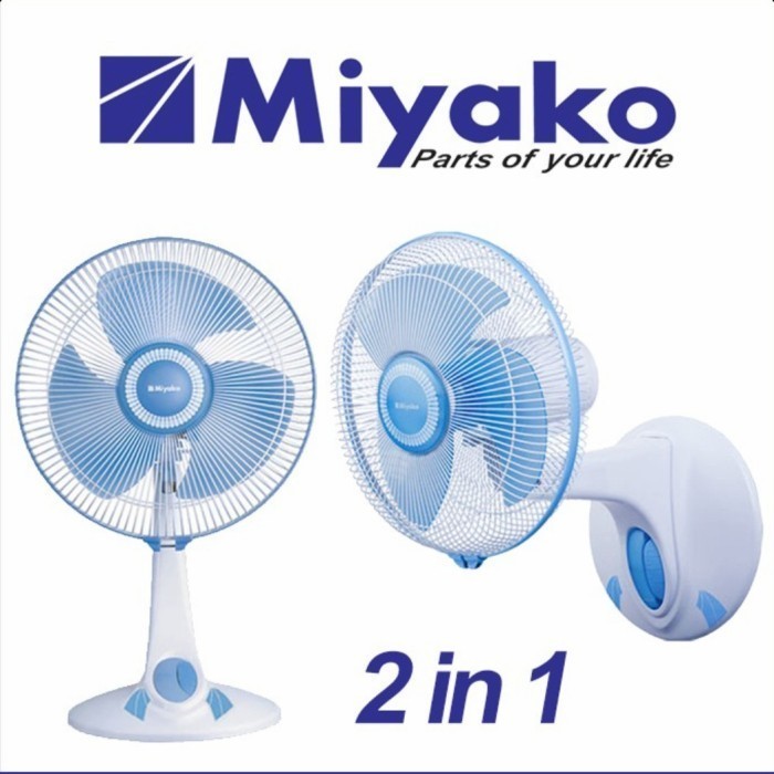 Kipas Angin Duduk Miyako KAD 1227 B 2in1/Kipas Miyako Duduk dan Tempel