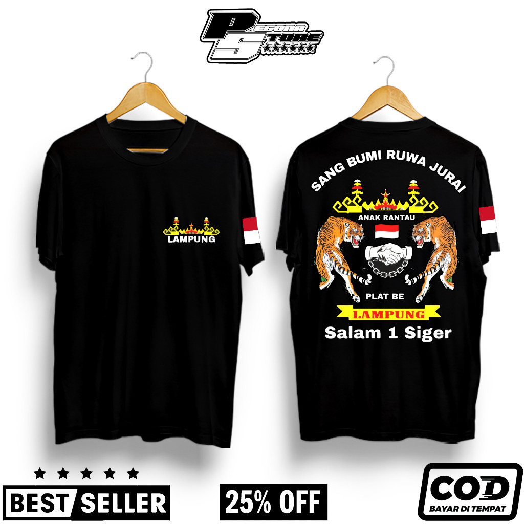 Kaos lampung 1 siger - Pesona store - Kaos Terbaru - [COD] - Kaos Distro - Kaos Termurah - kaos anak