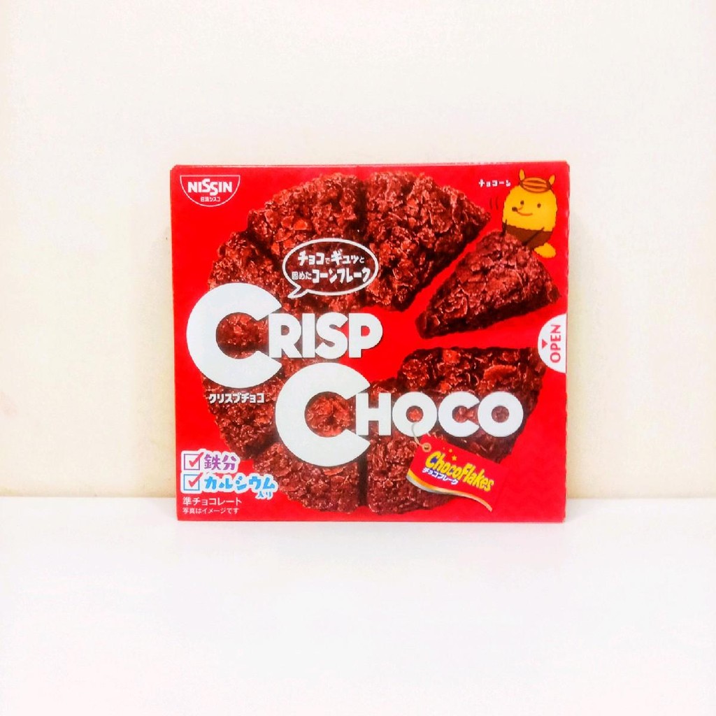 

Nissin Cisco crips / coklat crispy berbentuk pizza