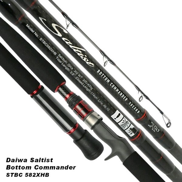 Joran Pancing Laut Daiwa Saltish Bottom Commander 582XHB
