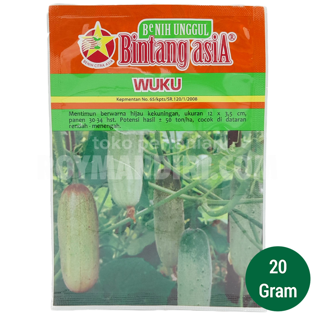 Benih Timun Wuku @20 gram
