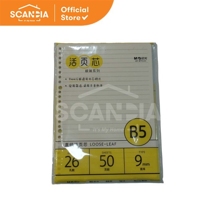 

SCANDIA Kertas Binder B5 20Holes Loose Leaf Refill 50Sheets (60046520)