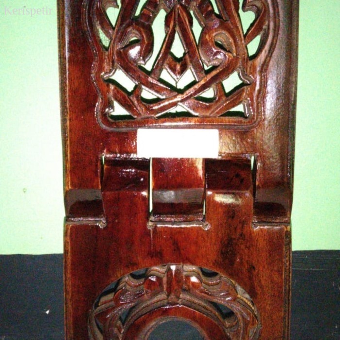 

rekal iqrok ukir - 12x27cm murah laris