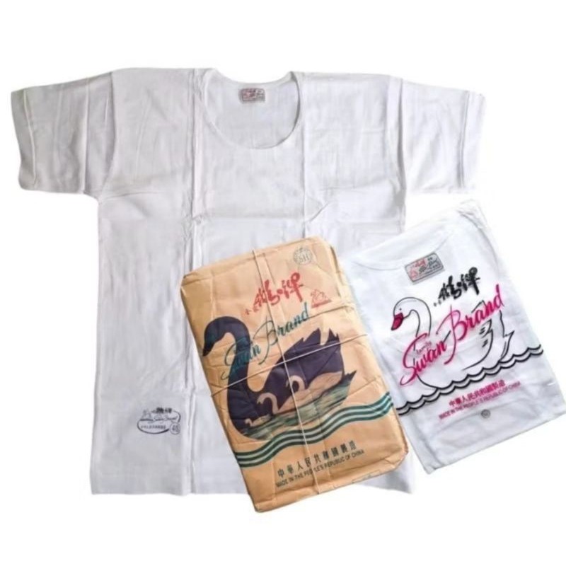 Kaos Swan Brand Kaos Dalam Putih Polos Oblong Pria