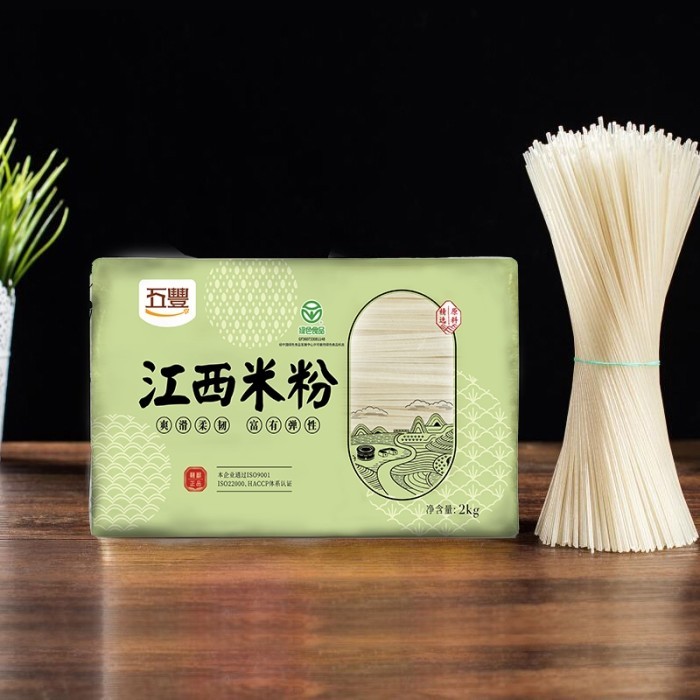 

Mie Beras Jiang xi/江西米粉 Rice Noodles