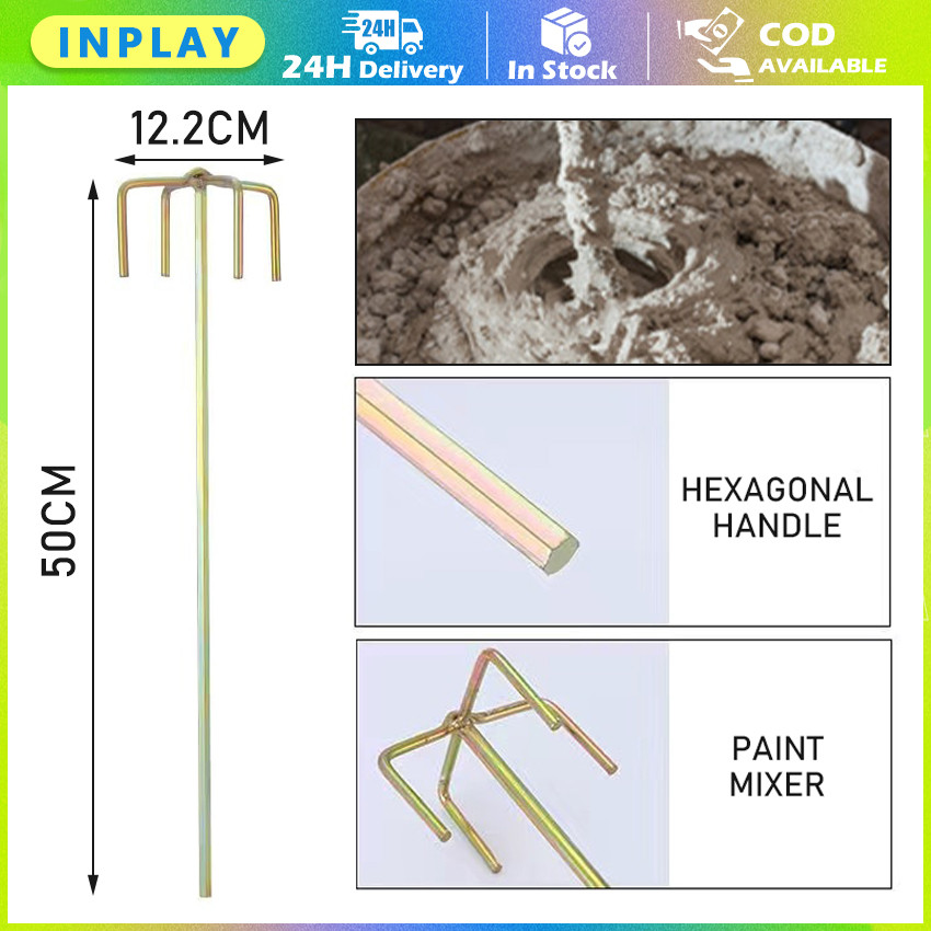 50CM Paddle Stick Gagang Pengaduk Bor Mixer / Stik Pengaduk Cat / Batang Pengaduk Bor Listrik