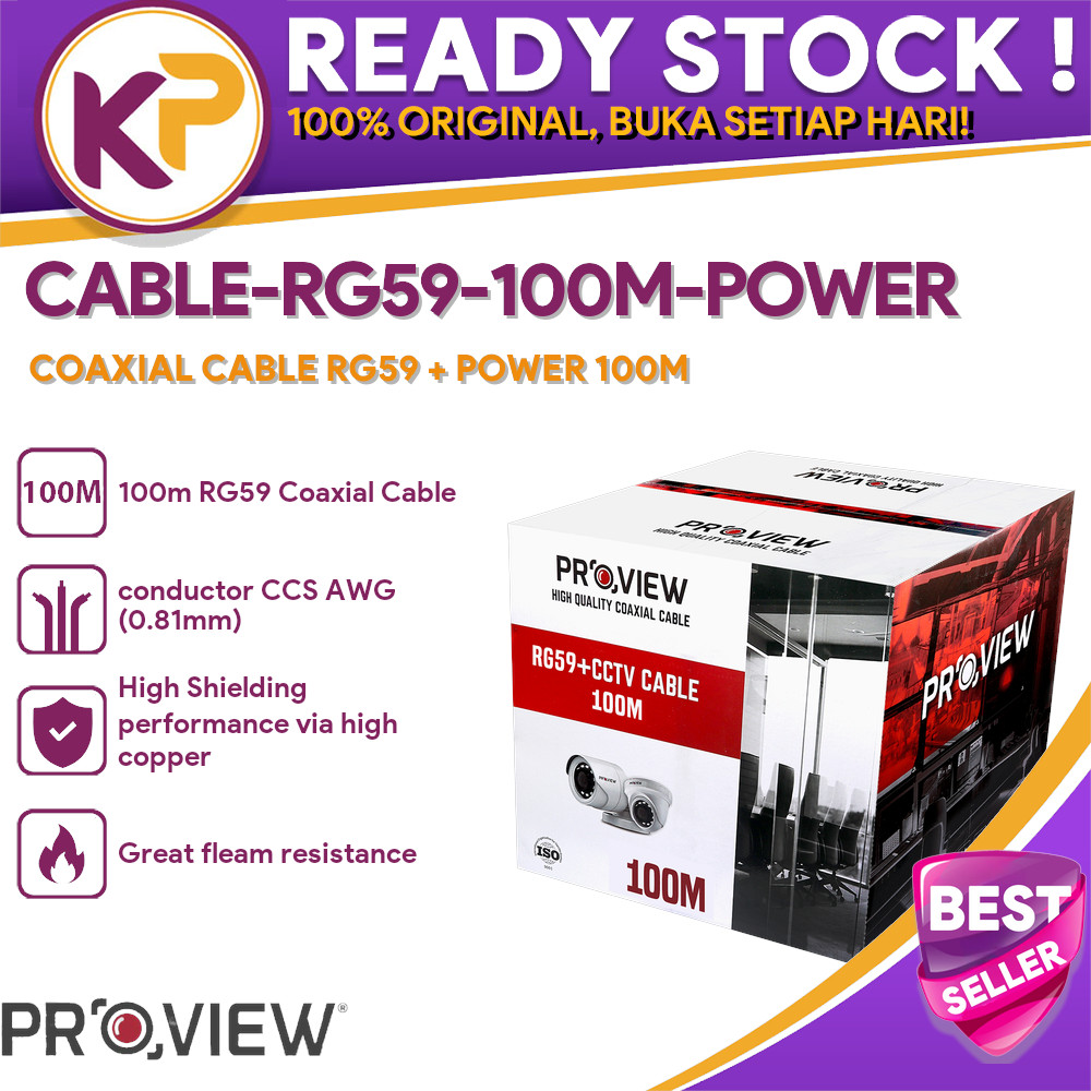 PROVIEW CABLE-RG59-100M-POWER COAXIAL CABLE RG59 + POWER 100M