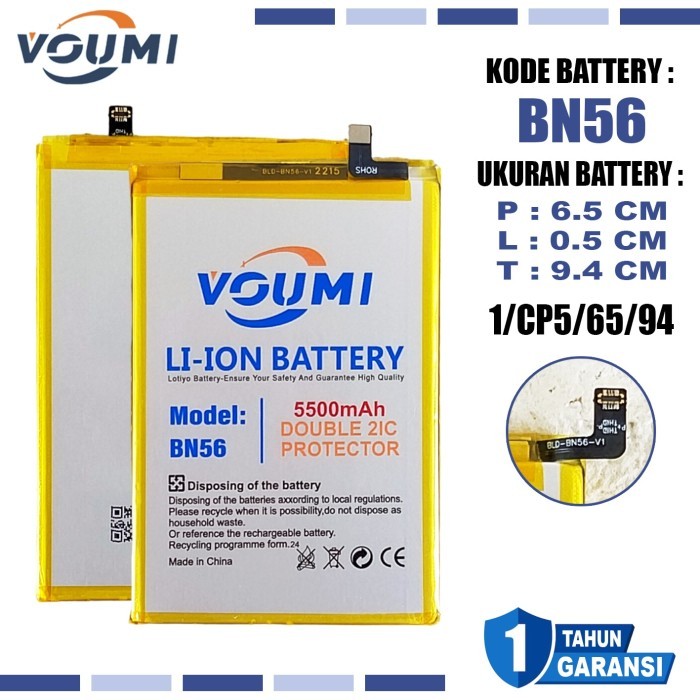 Batere Batre VOUMI BN56 Baterai Battery Double IC Power high Capacity Compatible Hp Redmi 9A / Redmi