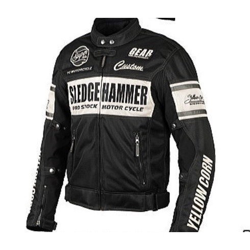 Yellow Corn BB 3104 Black Ivory Jacket