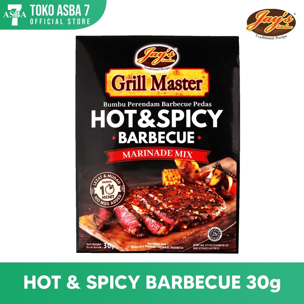 

JAYS GRILL MASTER HOT SPICY BARBECUE 30G