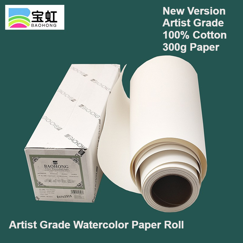 

New Baohong Artist Grade 100% Cotton Watercolor Master Paper Roll 27cm/37cm x 10m 140lb 300g Acid-Free Wet and Dry Mixed Media