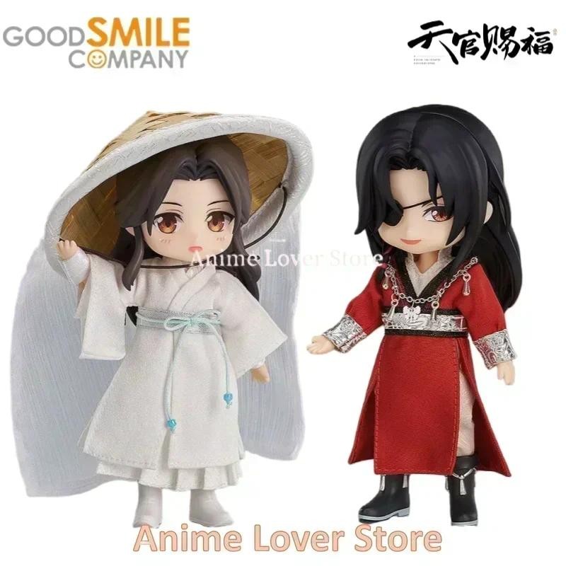 In Stock Original Good Smile GSC Nendoroid DOLL Heavenly God Blesses The People Xie Lian Hua Cheng A