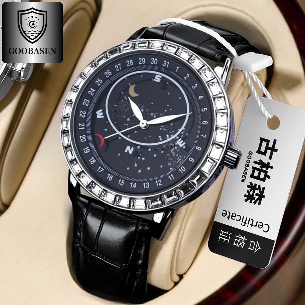 

Jam Tangan Mekanik Pria Gubosen Langit Berbintang Transparan Tahan Air Kalender Luminous