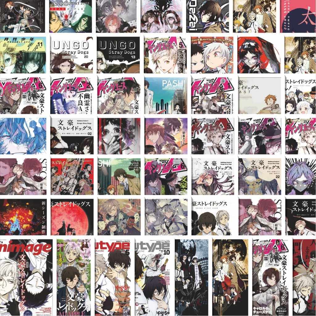 

Stiker Cutting Pack Stiker Mang Bungo Stray Dogs Series 2 Isi 100Pcs Series Aesthetic Lucu Keren Untuk Koper Bahan Vynil