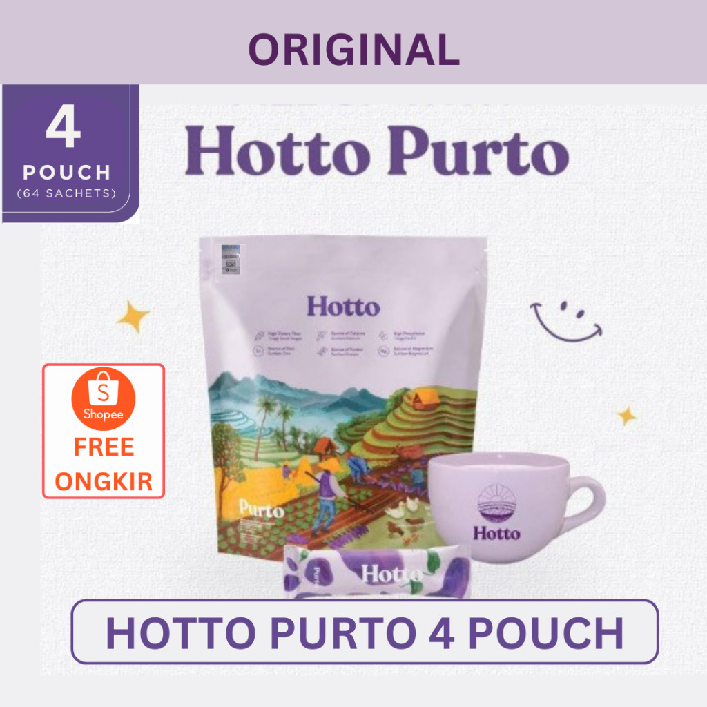

Hotto 4 Pouch