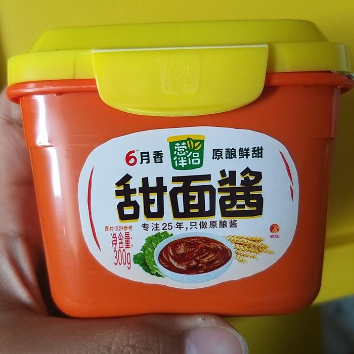 

tauco manis tian mian jiang 甜面酱