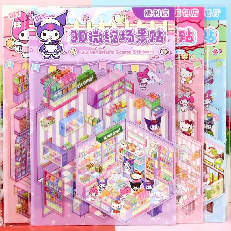 

Sanrio Hello kitty Kuromi My Melody Cinnamoroll Sticker Book 3D Map stickers Quiet Book Handmade Diy Dressup Material Book Gift