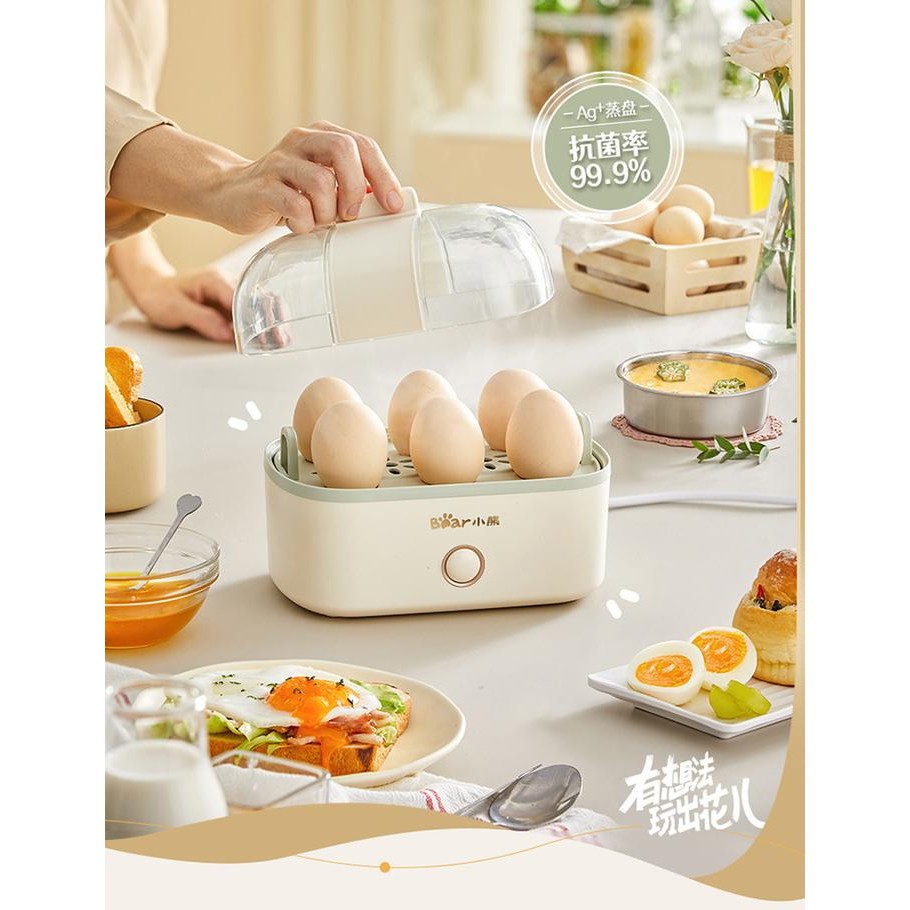 Bear Electric Egg Steamer / Food Steamer