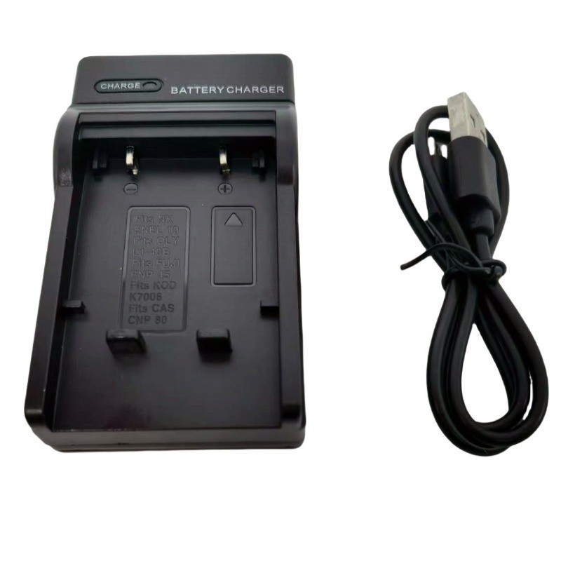 New Li-40B Li-42B Li40B Li-40C Li 40B USB Battery Charger For Olympus U1200 D-630 FE-5050 FE-5030 FE