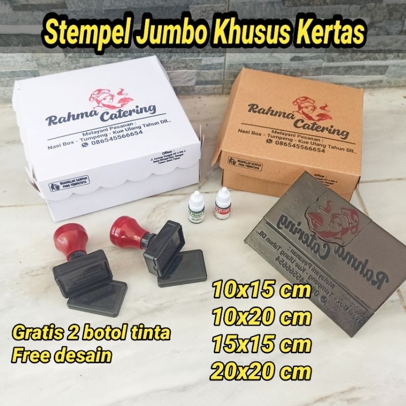 

stempel jumbo custom untuk box kertas, paperbag Bonus Tinta 40 ml