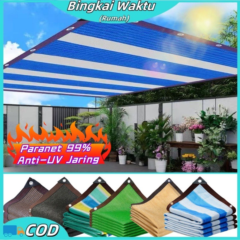 Paranet 99% Anti-UV Jaring / Lebar 2/3 Meter Dll / Garden Sunshade Net / Jaring Rumah Kaca Jaring Ta