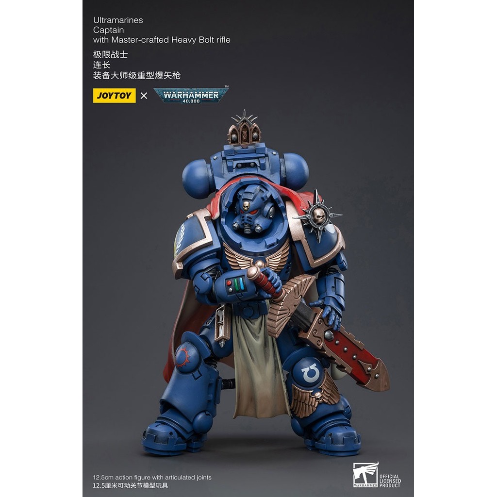 JOYTOY Warhammer 40K Ultramarines Captain With Master-crafted Heavy Bolt Rifle Action Figures Collec