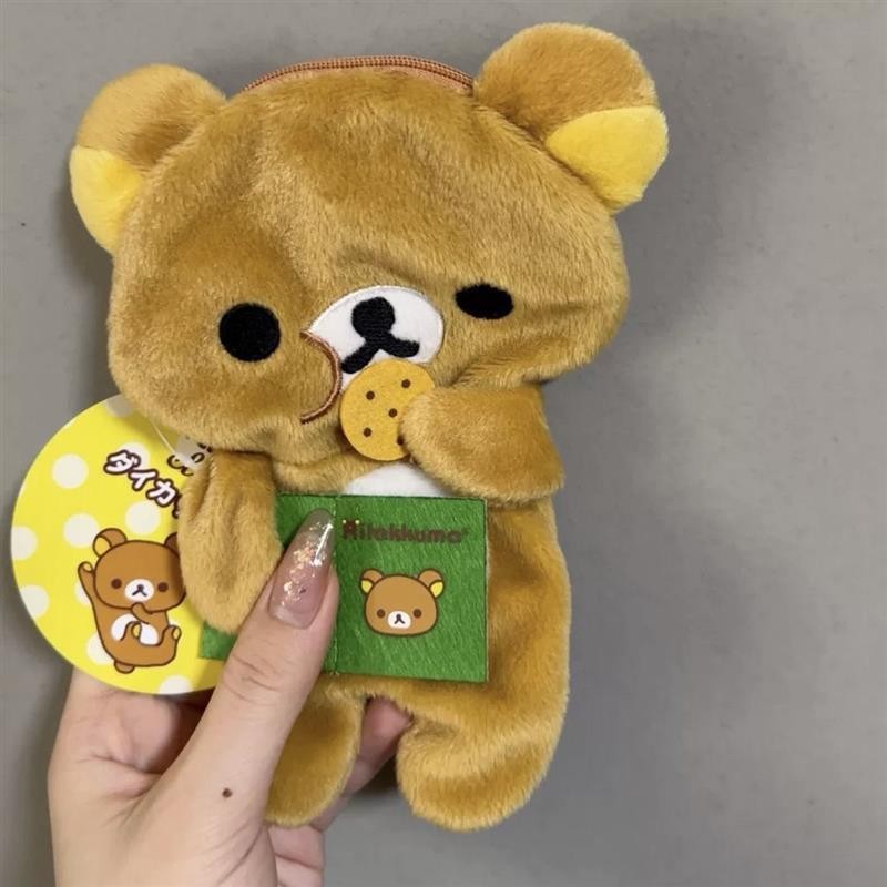 

Kawaii Rilakkuma Pencil Cases For Kids Girls Cartoon Cute Pencil Pouch Pen Bag School Coin Purse Stationery Storage Bag