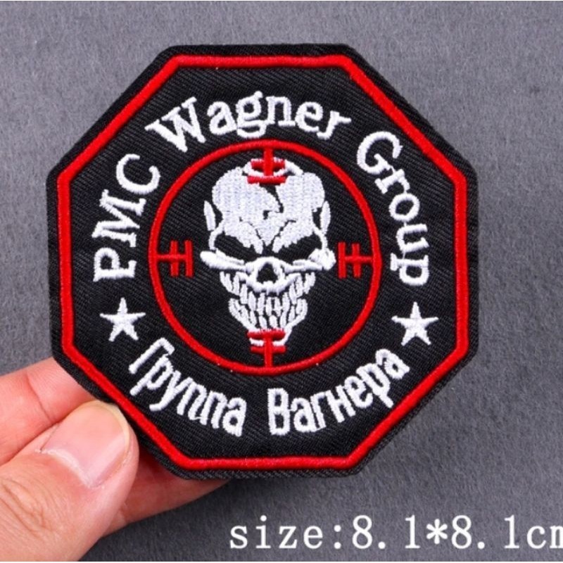 patch bordir pmc wagner group rusia emblem Embroidery