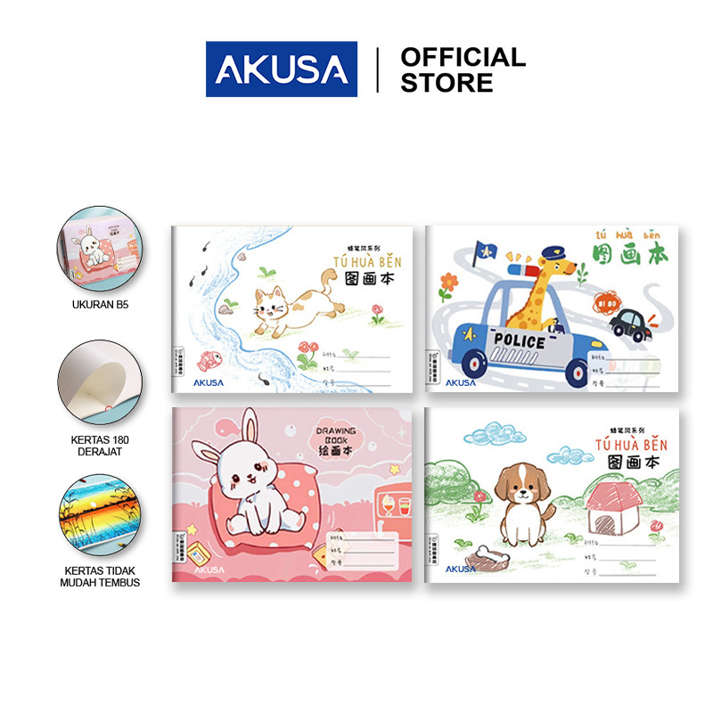 

AKUSA Buku Gambar B5 Drawing Book Anak Sekolah Motif Lucu BG002