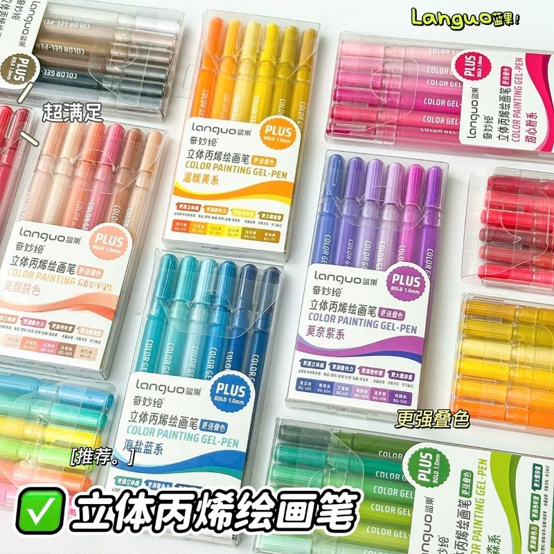 

LANGUO 4/158 Colors Glitter Effects Gel Pen Large Capacity 1.0mm Writing Pen Painting Drawing Art School Supplies