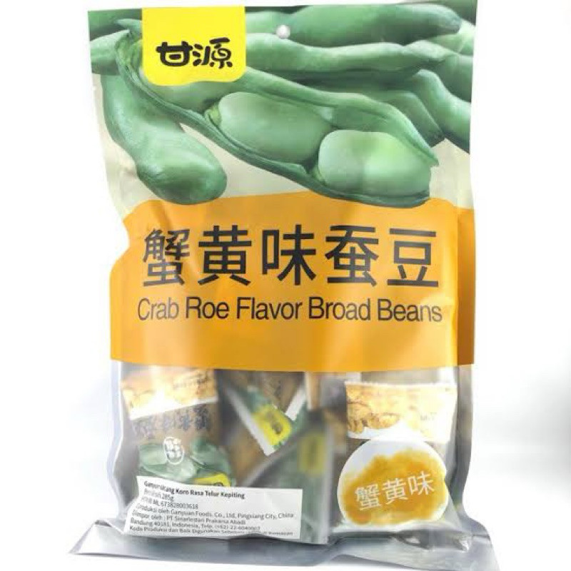 

kuaci / kacang / sunflower seeds / broad beans / crab roe flavor / salted egg yolk 208g