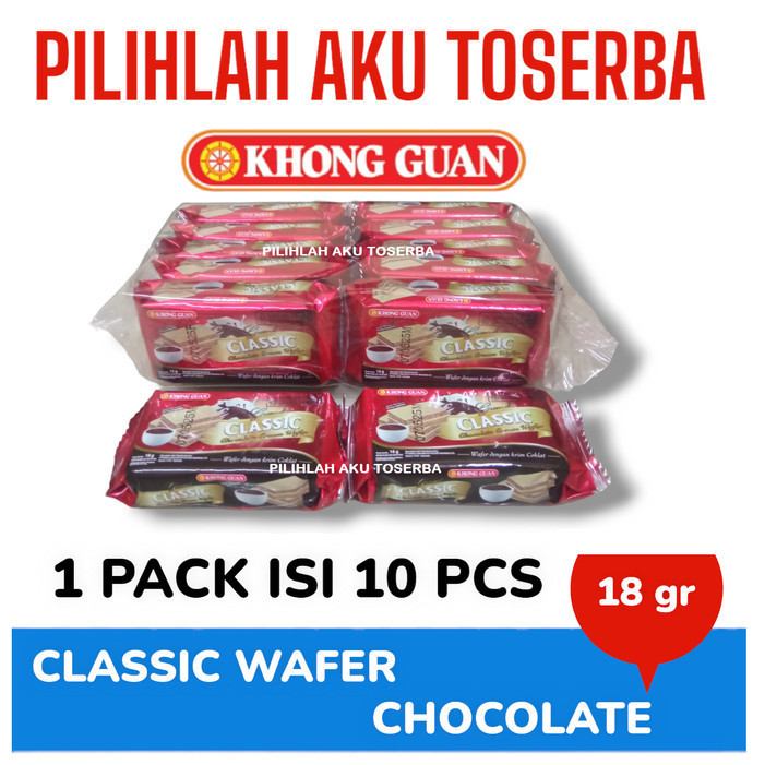 

Khong Guan WAFER CLASSIC Chocolate 18 gr - ( HARGA 1 PACK )