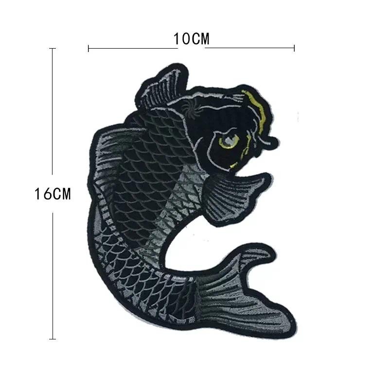 

Clothing Cloth Sticker Exquisite Big Black Carp Grass Carp Herring Herring Bed Sheet Quilt Cover Broken Embroidery DIY Custom