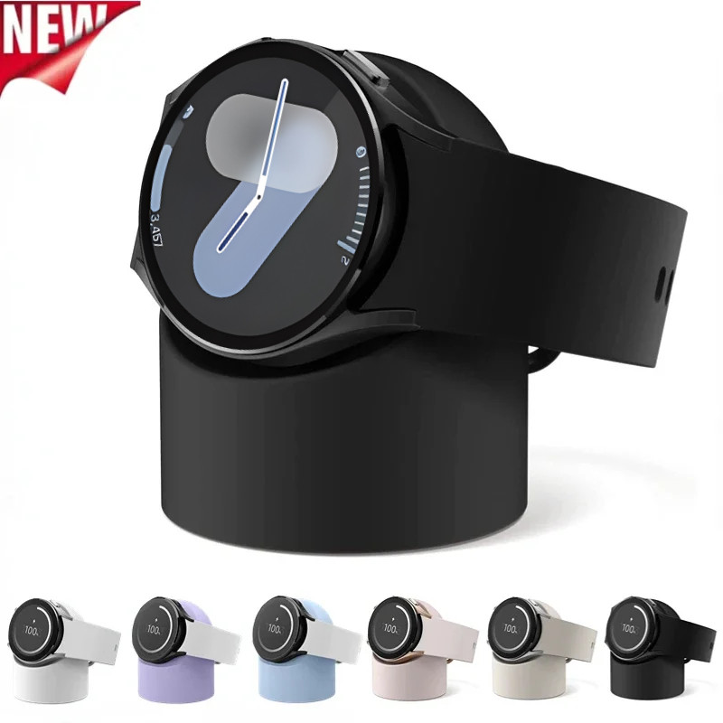 Silicone Charging Stand For Samsung Galaxy Watch 8/7/6/5/4 40mm 44mm 5 Pro 45mm Storage Seat Watch 8